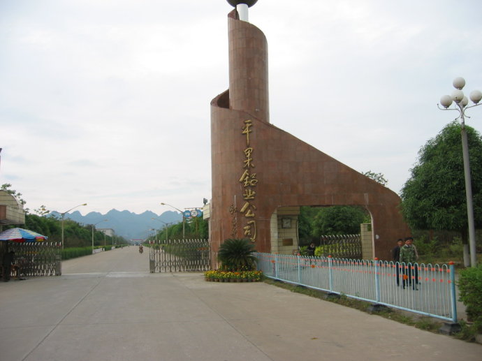 ��ҳ | 304am�����������޹�˾����