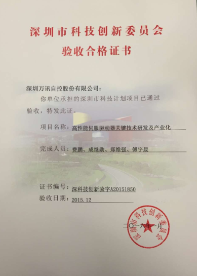 ��ҳ | 304am�����������޹�˾����