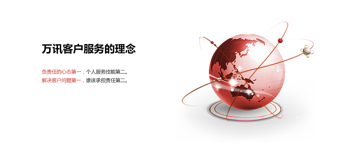 ��ҳ | 304am�����������޹�˾����