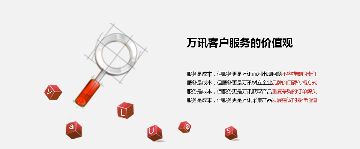 ��ҳ | 304am�����������޹�˾����