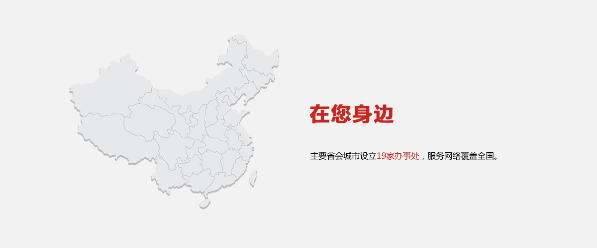 ��ҳ | 304am�����������޹�˾����