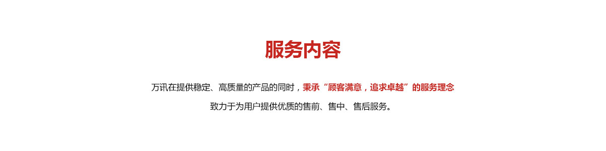 ��ҳ | 304am�����������޹�˾����