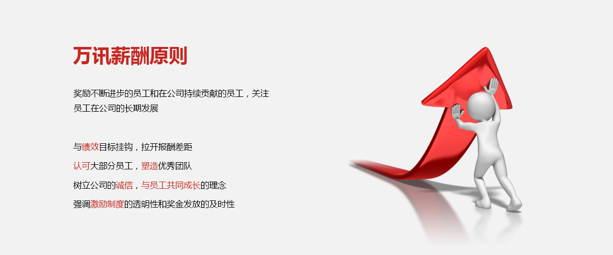 ��ҳ | 304am�����������޹�˾����