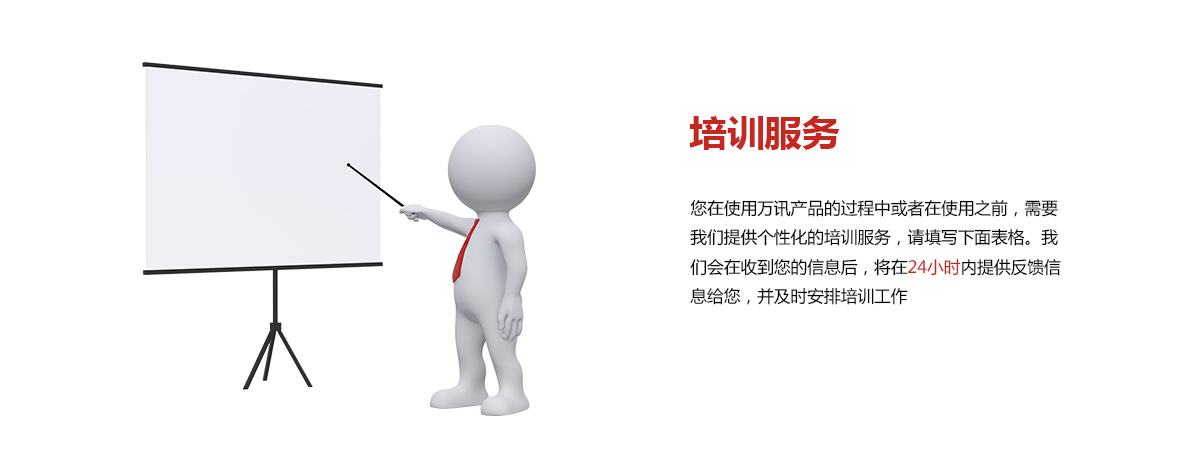 ��ҳ | 304am�����������޹�˾����