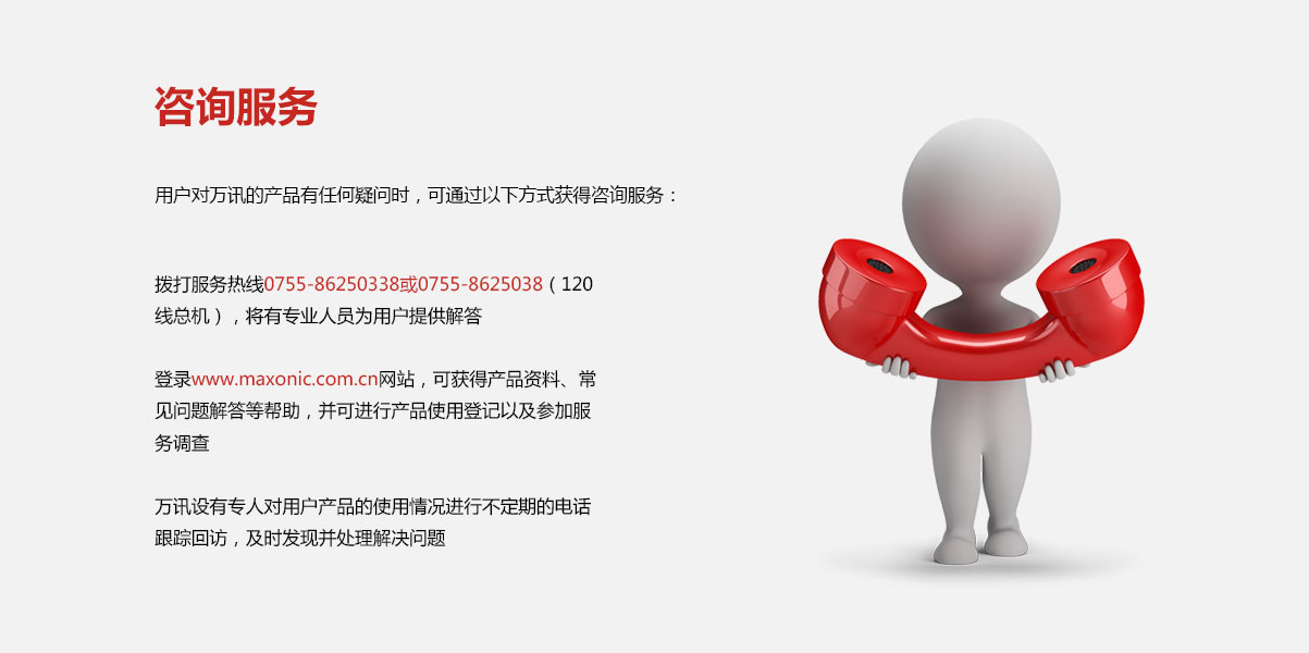 ��ҳ | 304am�����������޹�˾����