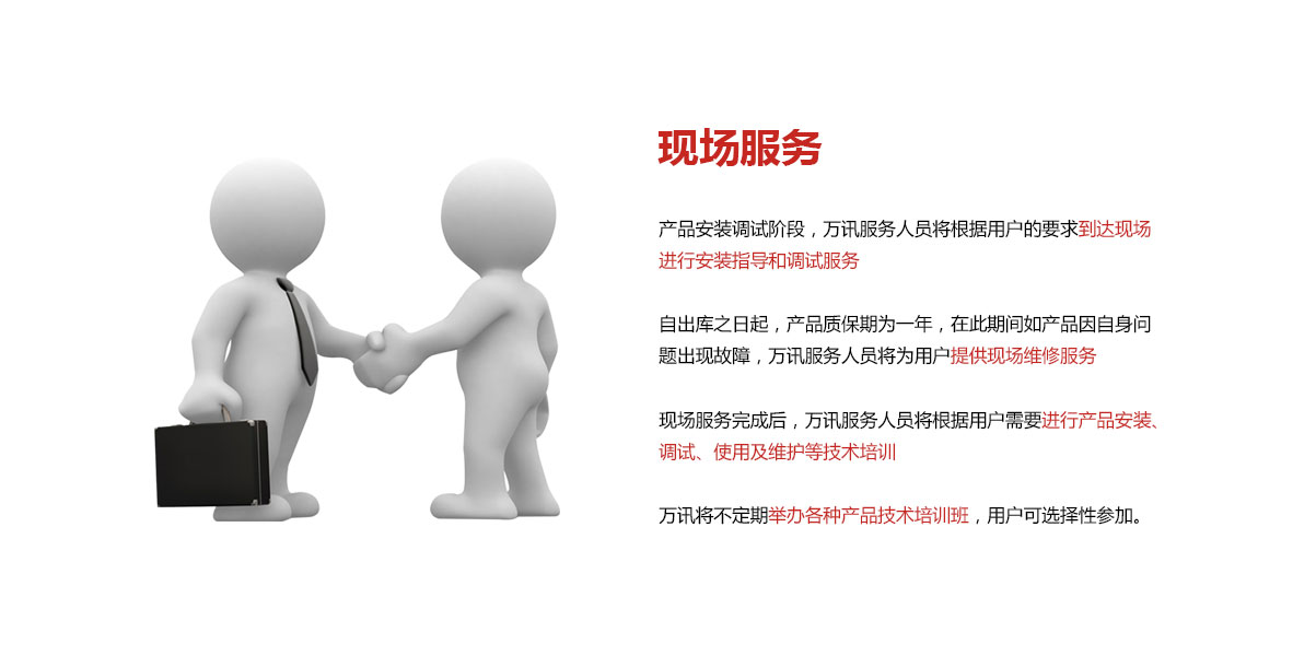 ��ҳ | 304am�����������޹�˾����