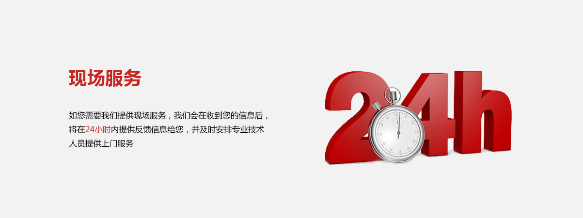 ��ҳ | 304am�����������޹�˾����