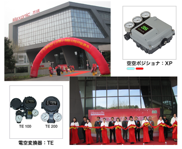 ��ҳ | 304am�����������޹�˾����