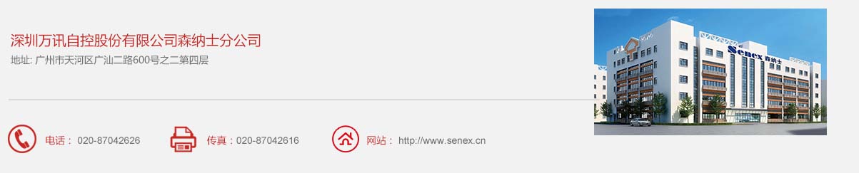 ��ҳ | 304am�����������޹�˾����