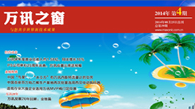 ��ҳ | 304am�����������޹�˾����