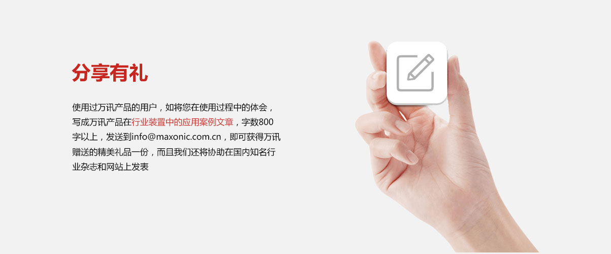 ��ҳ | 304am�����������޹�˾����