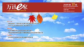 ��ҳ | 304am�����������޹�˾����