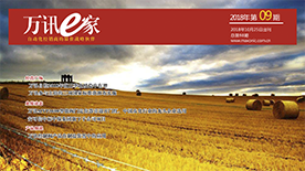 ��ҳ | 304am�����������޹�˾����