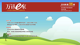 ��ҳ | 304am�����������޹�˾����