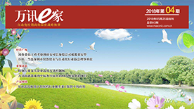 ��ҳ | 304am�����������޹�˾����