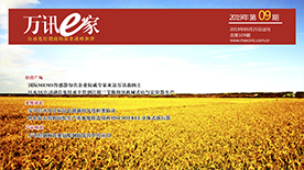 ��ҳ | 304am�����������޹�˾����