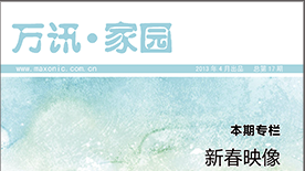 ��ҳ | 304am�����������޹�˾����