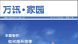 ��ҳ | 304am�����������޹�˾����