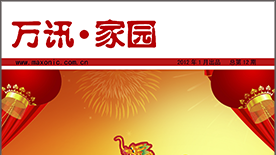 ��ҳ | 304am�����������޹�˾����