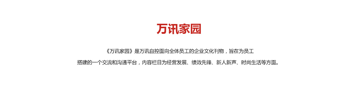 ��ҳ | 304am�����������޹�˾����