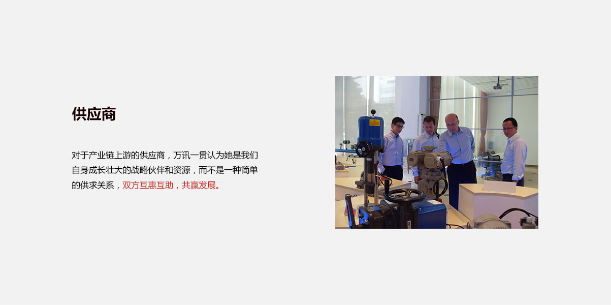 ��ҳ | 304am�����������޹�˾����