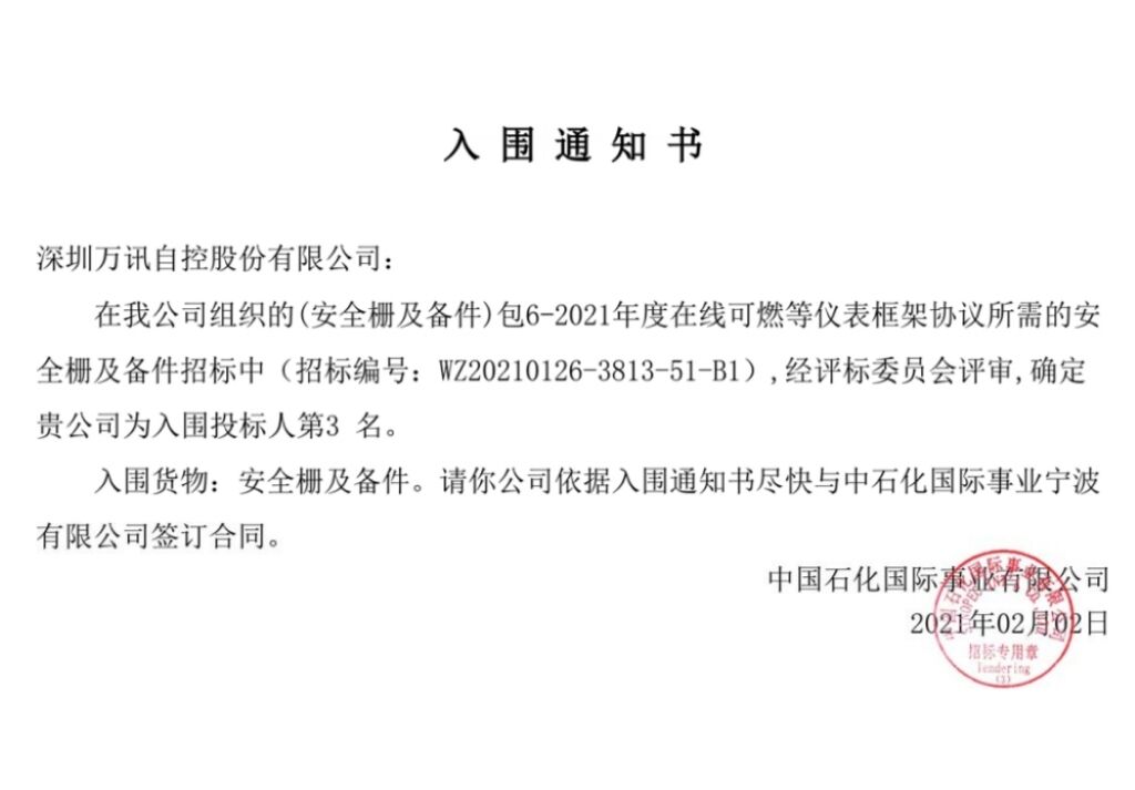 ��ҳ | 304am�����������޹�˾����