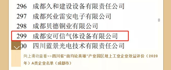 ��ҳ | 304am�����������޹�˾����