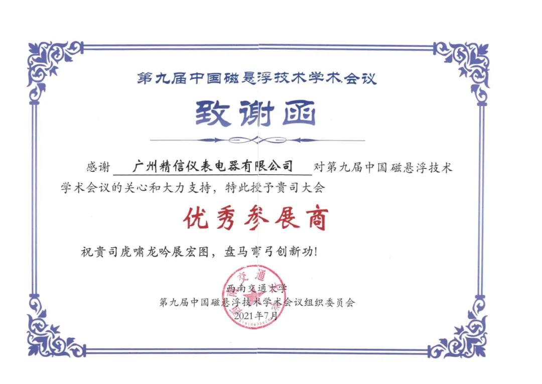 ��ҳ | 304am�����������޹�˾����