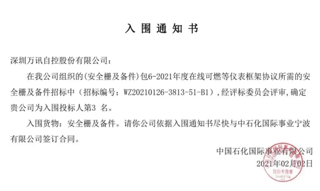 ��ҳ | 304am�����������޹�˾����