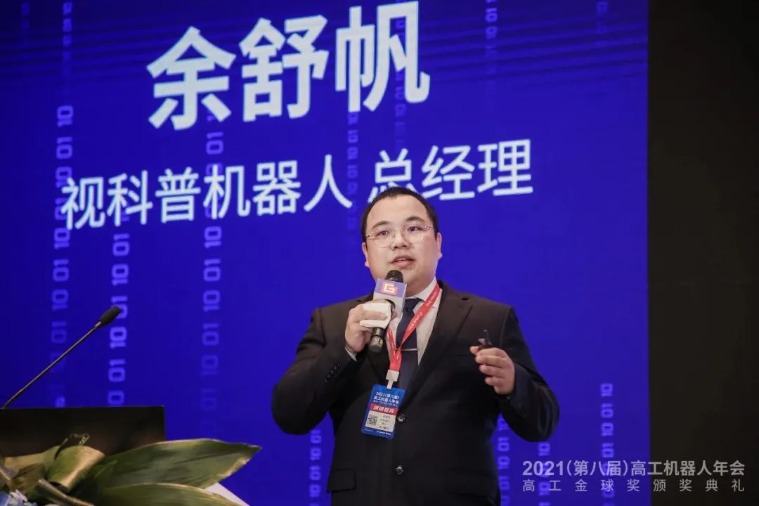 ��ҳ | 304am�����������޹�˾����