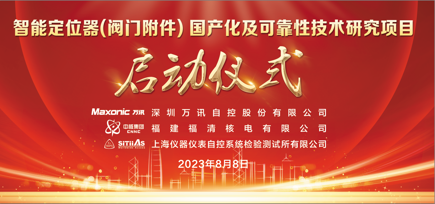 ��ҳ | 304am�����������޹�˾����