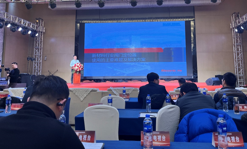 ��ҳ | 304am�����������޹�˾����