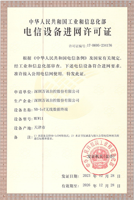 ��ҳ | 304am�����������޹�˾����