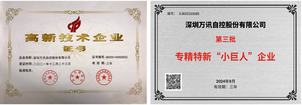 ��ҳ | 304am�����������޹�˾����