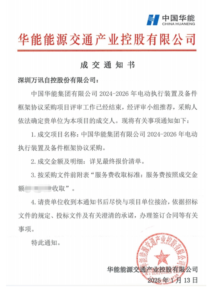 ��ҳ | 304am�����������޹�˾����