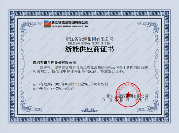 ��ҳ | 304am�����������޹�˾����