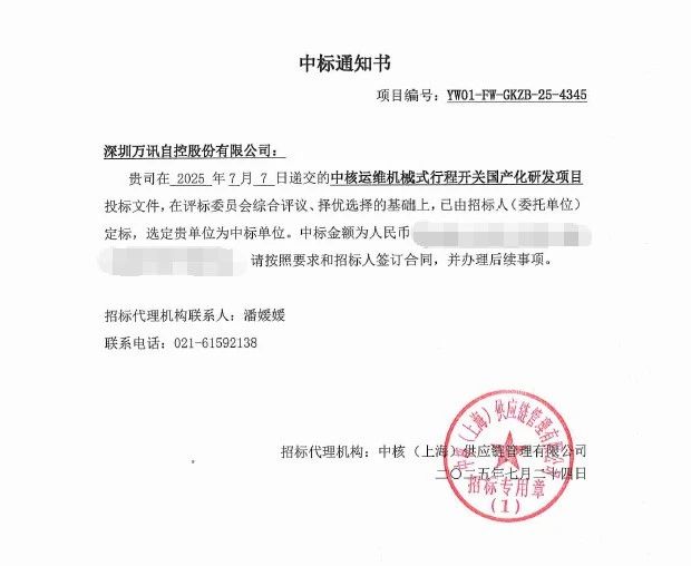 ��ҳ | 304am�����������޹�˾����