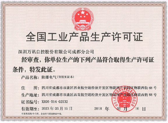 ��ҳ | 304am�����������޹�˾����