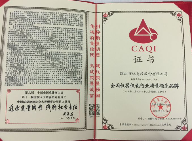 ��ҳ | 304am�����������޹�˾����