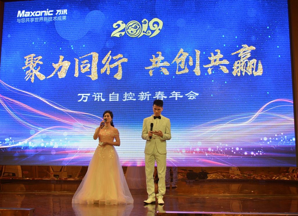 ��ҳ | 304am�����������޹�˾����