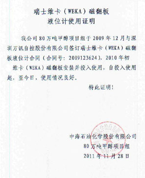 ��ҳ | 304am�����������޹�˾����