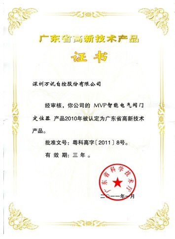 ��ҳ | 304am�����������޹�˾����