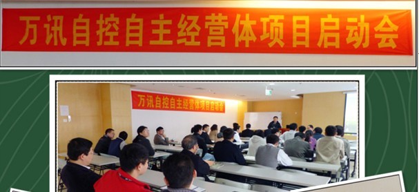 ��ҳ | 304am�����������޹�˾����