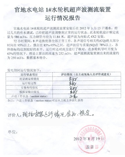 ��ҳ | 304am�����������޹�˾����