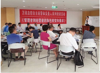 ��ҳ | 304am�����������޹�˾����