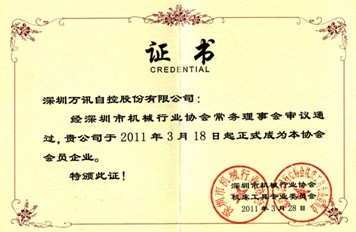 ��ҳ | 304am�����������޹�˾����