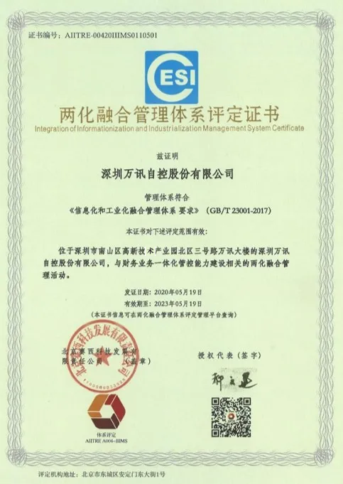 ��ҳ | 304am�����������޹�˾����