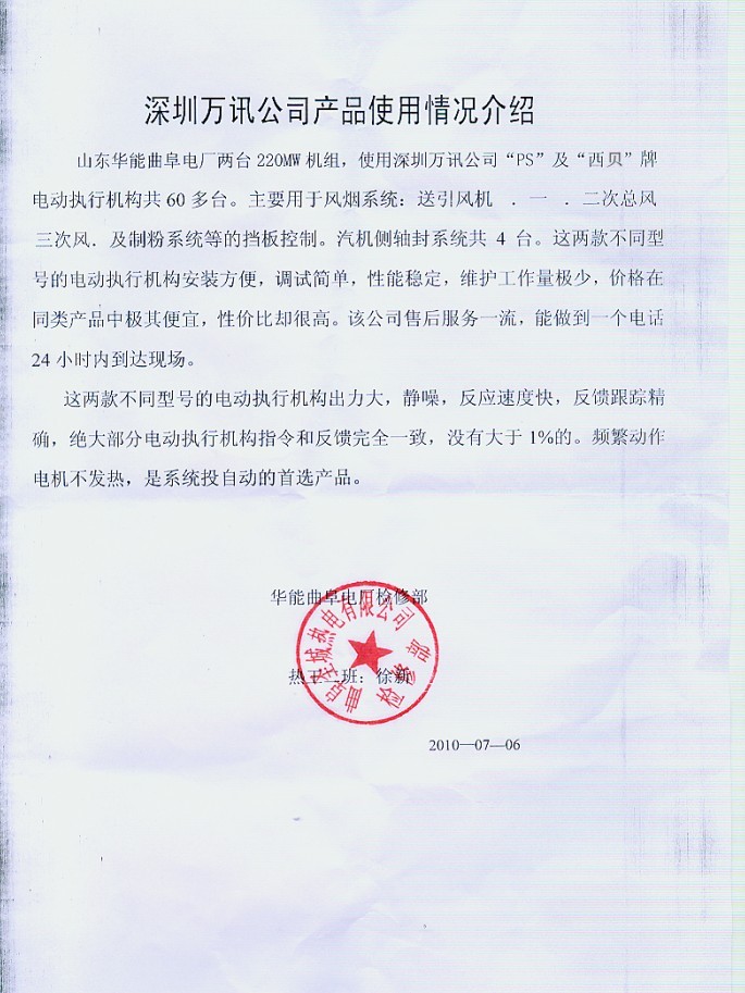 ��ҳ | 304am�����������޹�˾����